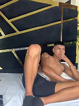 Emiliano Reyes online show from May 20, 4:42 am
