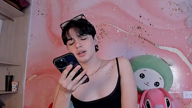 Snapshot of Sweet_Beomm chatting on January 8, 12:16 am Sweet Beomm online show from January 8, 12:16 am