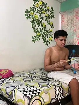 Snapshot of adan_jp chatting on February 3, 7:30 pm adan jp online show from February 3, 7:30 pm