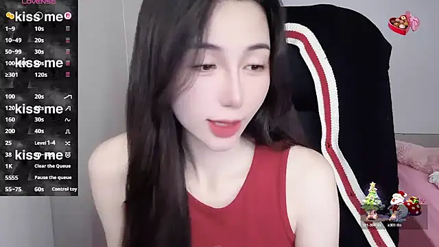 Snapshot of -Alicee- chatting on November 13, 1:42 am -Alicee- online show from November 13, 1:42 am