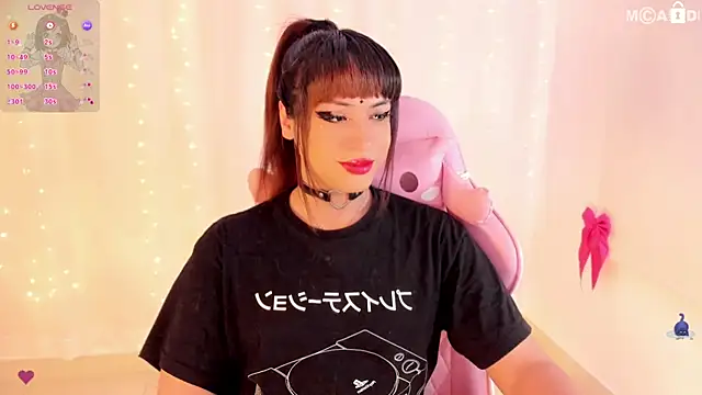 SeraphineSup online show from November 12, 1:32 am