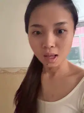 aaaaawhate online show from December 20, 7:44 am