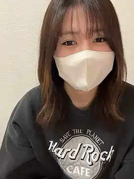 Rui 87 online show from February 21, 1:40 am