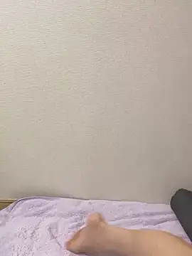 Snapshot of Rui_87 chatting on November 19, 1:16 am Rui 87 online show from November 19, 1:16 am