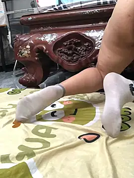 HinayLa online show from January 13, 8:07 am