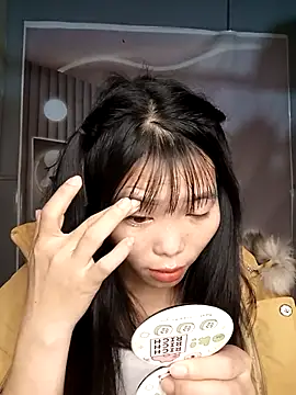 Snapshot of Fish_yellow chatting on November 3, 7:06 pm Fish yellow online show from November 3, 7:06 pm