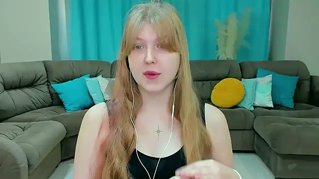 Stella Light online show from November 5, 4:26 am