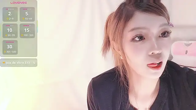 Abiutmm online show from November 18, 1:14 pm