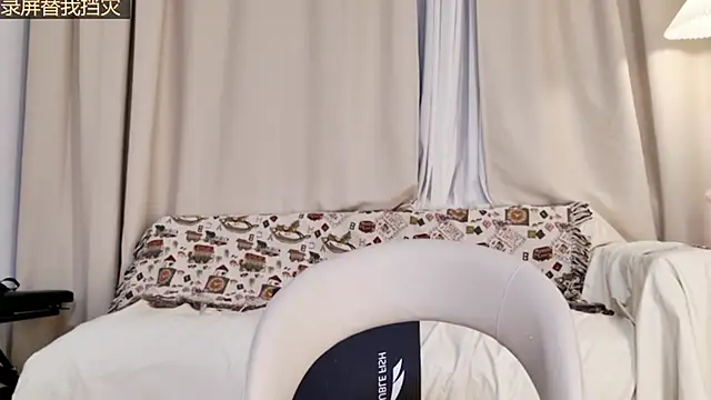 Snapshot of Abiutmm chatting on May 22, 1:53 pm Abiutmm online show from May 22, 1:53 pm