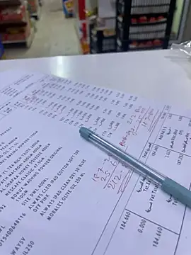 Snapshot of shyiiiiiiiiiii chatting on November 26, 7:03 pm shyiiiiiiiiiii online show from November 26, 7:03 pm