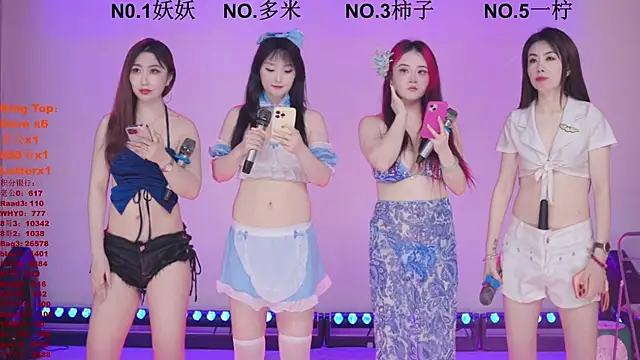 ERA shizi online show from April 15, 10:10 am