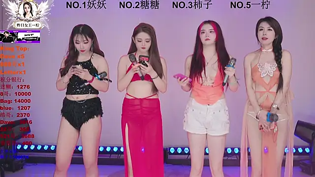 ERA shizi online show from March 24, 10:15 am