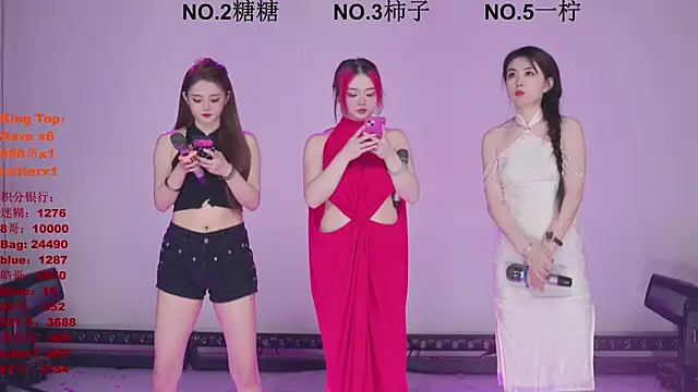 ERA shizi online show from March 30, 10:06 am