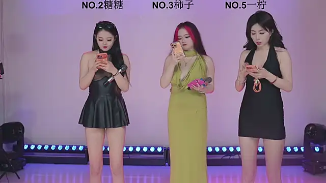 ERA shizi online show from March 4, 9:39 am