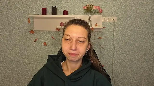 Snapshot of CuteEllii chatting on December 2, 5:20 am CuteEllii online show from December 2, 5:20 am