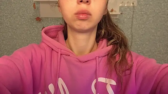 Snapshot of CuteEllii chatting on November 24, 5:29 am CuteEllii online show from November 24, 5:29 am