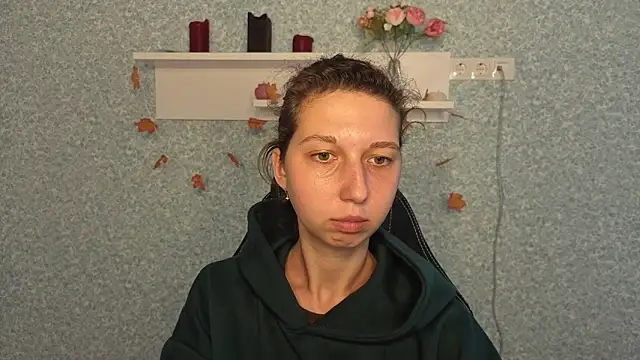 Snapshot of CuteEllii chatting on November 20, 9:43 am CuteEllii online show from November 20, 9:43 am