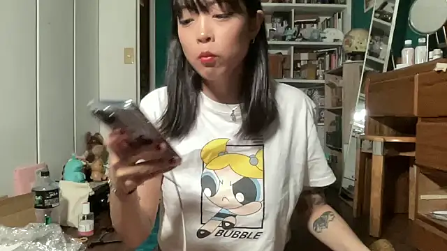 Snapshot of tw_tansan chatting on December 1, 4:19 pm tw tansan online show from December 1, 4:19 pm