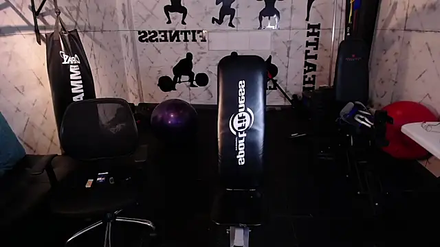 Lil James online show from February 7, 4:09 am