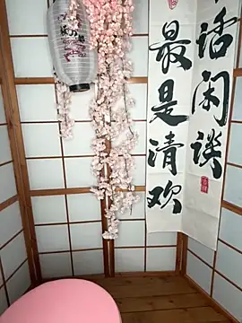 yum3doll online show from November 14, 7:17 pm