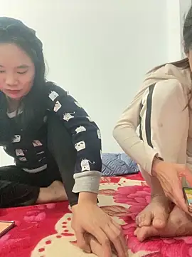 Irin jo online show from December 20, 7:28 pm