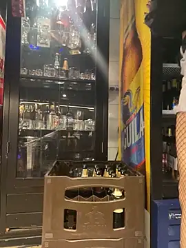 Chuchii05 online show from November 10, 5:12 am