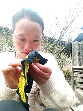 Snapshot of Phantamay chatting on December 16, 1:21 am Phantamay online show from December 16, 1:21 am