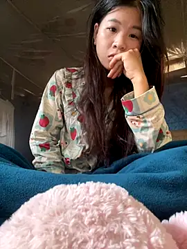 Snapshot of ninixinh chatting on October 24, 2:43 am ninixinh online show from October 24, 2:43 am