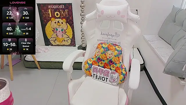 BK PINK1021 online show from March 5, 1:57 am