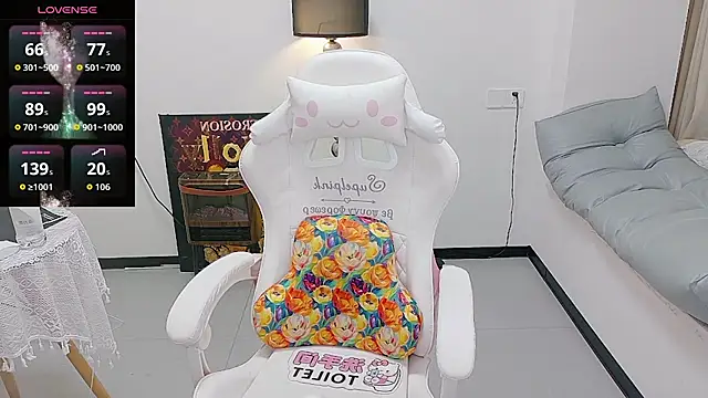 BK PINK1021 online show from December 20, 12:30 pm