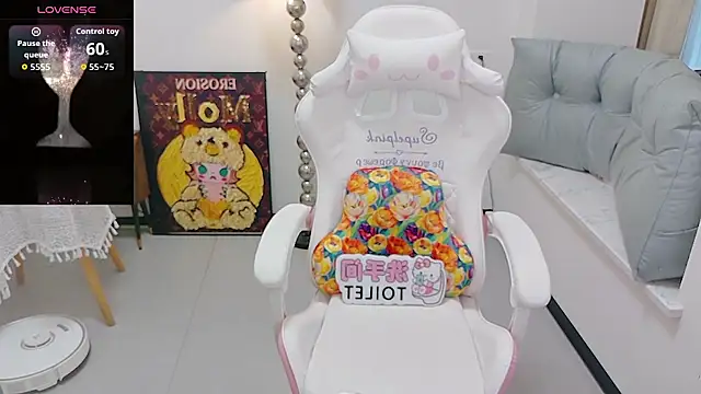 BK PINK1021 online show from December 23, 12:22 am