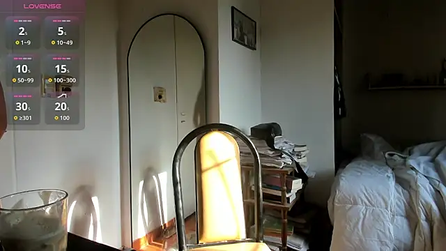 lucialuna online show from January 13, 11:14 am