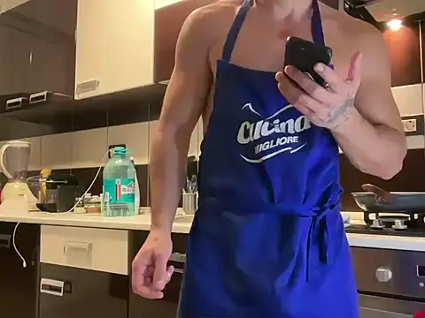 Snapshot of GitanoBoy chatting on October 26, 7:53 am GitanoBoy online show from October 26, 7:53 am