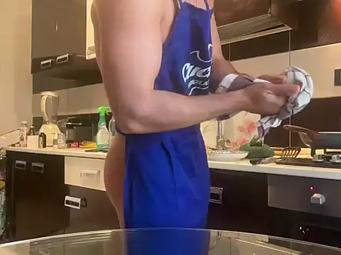 Snapshot of GitanoBoy chatting on November 6, 8:51 am GitanoBoy online show from November 6, 8:51 am