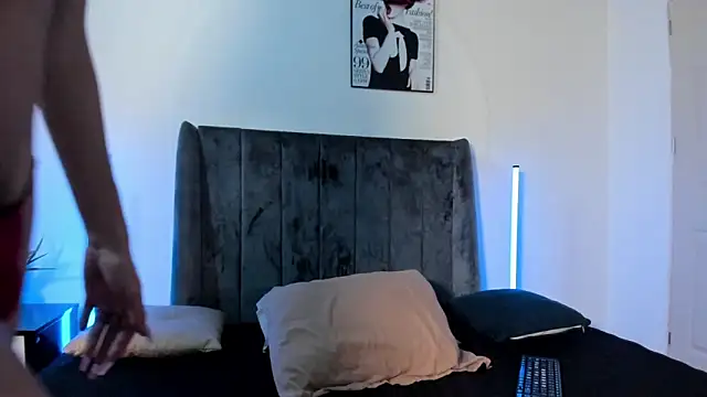 Cloy Areo online show from December 16, 12:09 pm