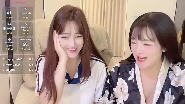 Snapshot of Follyise chatting on November 14, 10:52 am Follyise online show from November 14, 10:52 am