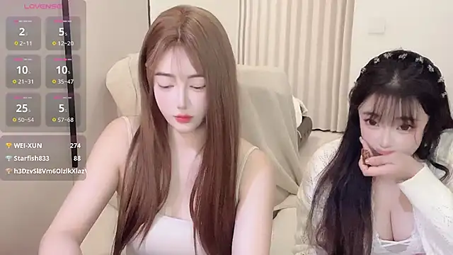 Snapshot of Follyise chatting on November 27, 2:17 pm Follyise online show from November 27, 2:17 pm