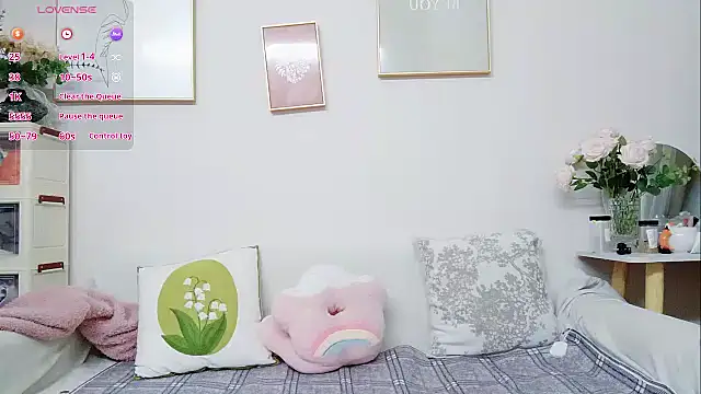 yuyan3929 online show from March 12, 12:49 am