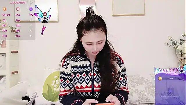 yuyan3929 online show from February 18, 1:25 am