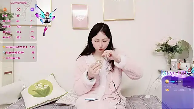 yuyan3929 online show from March 8, 2:04 am