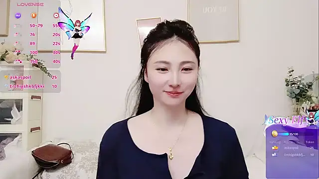 yuyan3929 online show from February 13, 1:27 am