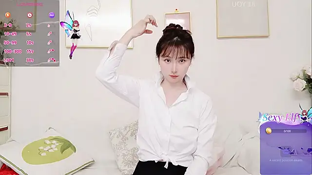 yuyan3929 online show from May 12, 12:11 pm