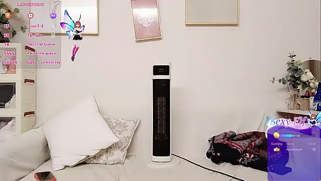 yuyan3929 online show from February 8, 1:31 pm