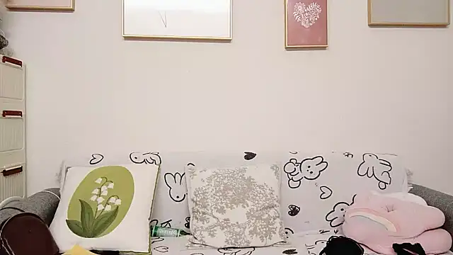 yuyan3929 online show from April 14, 1:05 pm