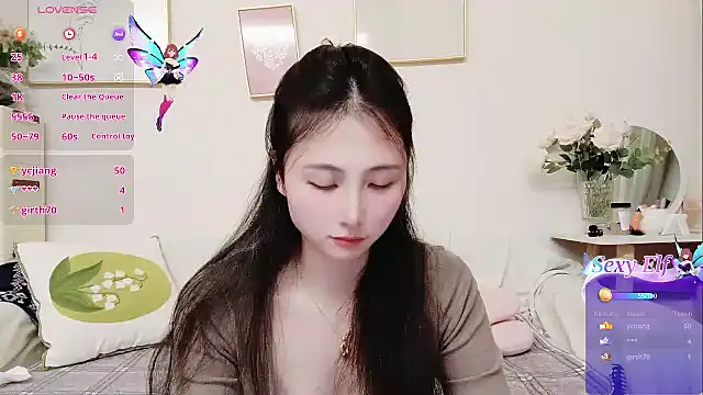 yuyan3929 online show from March 12, 12:53 pm