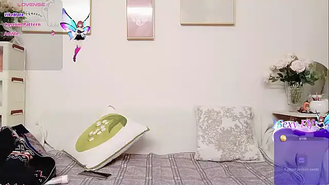 yuyan3929 online show from March 5, 1:13 am