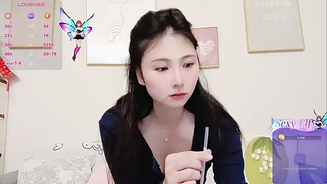 yuyan3929 online show from April 3, 12:50 am