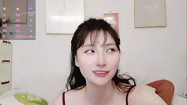 yuyan3929 online show from May 18, 1:16 pm