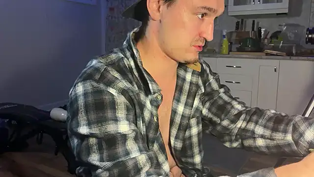 Snapshot of andrenoma427 chatting on November 15, 4:38 am andrenoma427 online show from November 15, 4:38 am