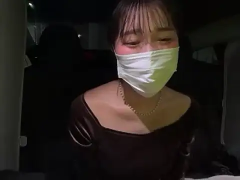 Snapshot of karenchaaan chatting on November 12, 9:35 am karenchaaan online show from November 12, 9:35 am